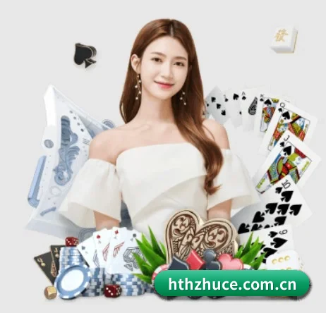 全球化 - 全球化战略取得重大进展,千万用户共同见证hthzhuce.com.cn成长。