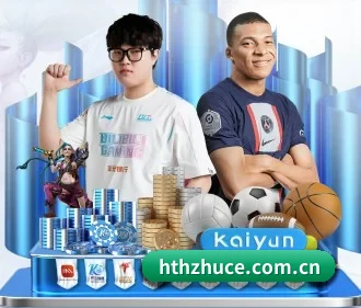 hthzhuce.com.cn APP